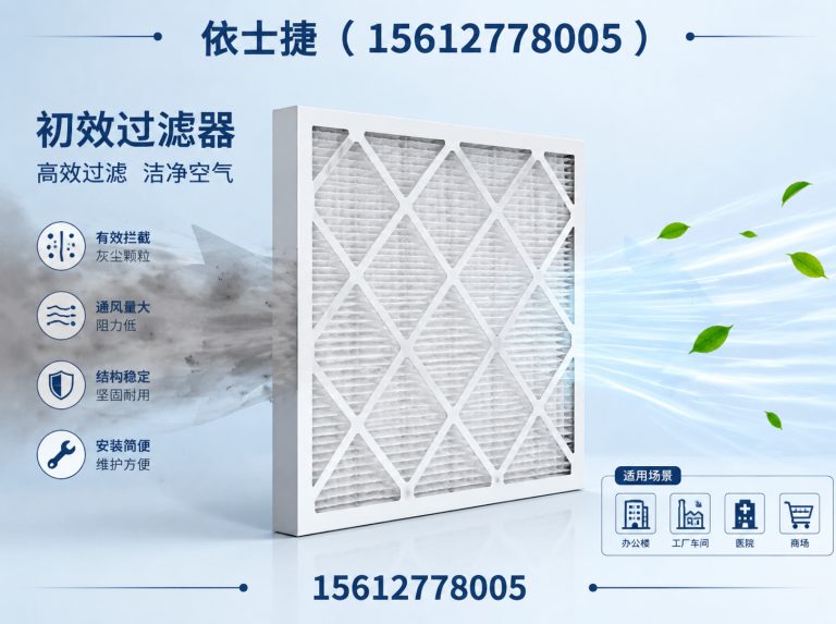 沧州高新技术产业开发区15612778005展示图