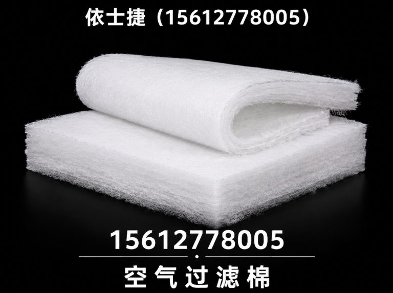 沧州高新技术产业开发区高效过滤器展示图